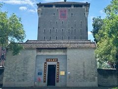 -均和墟历史街区-平和大押