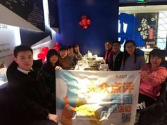 -鱼酷活鱼烤鱼(沈阳大悦城店)