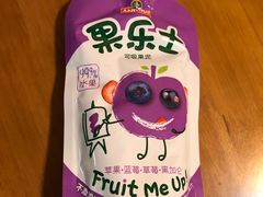 -味多美蛋糕(古城店)