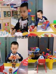 -孩子王童乐园(马群店)