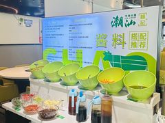 -潮汕林记牛肉火锅(万象天地店)