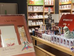 -九木杂物社(恒隆广场店)