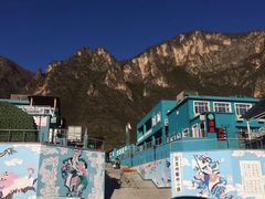 -百里峡七彩艺术小镇