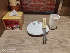 -无敌家现熬骨汤拉面(颐堤港店)