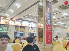 -口衣记鸡饭店