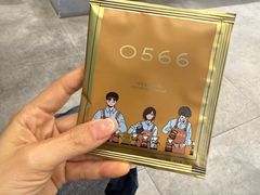 -0566咖啡製作所(陆家嘴中心店)