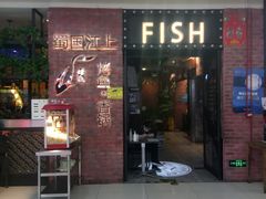 -首开福茂购物中心(宋家庄店)