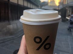 -% Arabica(京都东山店)