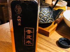 -九锅一堂酸菜鱼(新南凯德直营店)