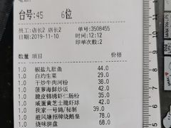 -避风塘·老港味餐厅(虹口龙之梦店)