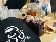 -皇城恒隆广场