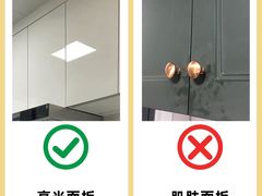 -居丽装饰空间设计(总部)