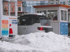 -太子岭滑雪场