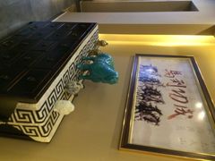 iphone_upload_pic-苏沐堂全息足浴·SPA·按摩(万科美好广场店)