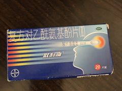 -老百姓大药房(大沽南路店)