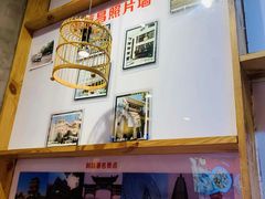 -味福记·本地特色菜(八一万达广场店)