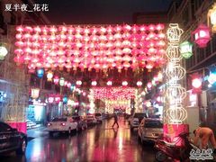 云南路-云南路美食街