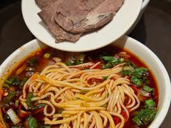 -清真·马安军辣子牛肉面