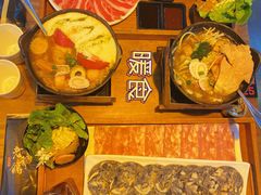 红糖冰粉-东北烧烤·烤羊腿(天虹店)