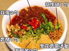 -海底捞火锅(泉城路店)