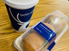 -瑞幸咖啡(国际珠宝交易中心店)