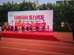 -上海市曹杨第二中学