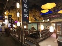 -淀里船宴(裕华东路店)