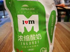 -盒马鲜生(宝地店)