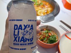 -李想大虾(江北天街店)