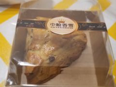 -中粮丰通（北京)食品有限公司