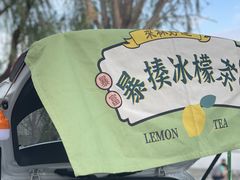 -灞河西岸滨河公园
