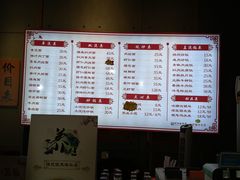 -朱鸿兴面馆(镇湖店)