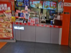 -华莱士·全鸡汉堡(五号路店)