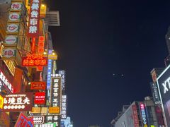 -长沙尼依格罗酒店