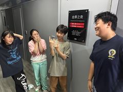 -狂想局密室逃脱(宝山万达店)