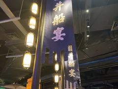 -绿茶餐厅(光谷世界城步行街店)