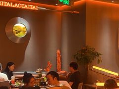 -西塔老太太泥炉烤肉(苏州大悦城店)