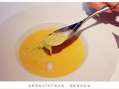 龙虾浓汤-AZUR聚(香格里拉饭店)