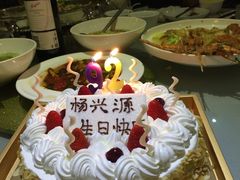-匠造烘焙(联洋店)