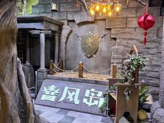 -暴风岛沉浸式体验馆(百联世纪店)