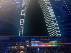 -7分甜(苏州中心店)