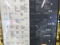 -百荣世贸商城