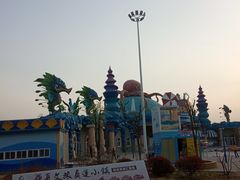 -华夏文旅海洋公园