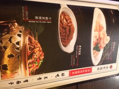 iphone_upload_pic-宝轩渔府·老字号海鲜·正宗津菜(水上店)