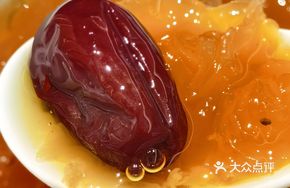 Clear Sweet Silver Ear Soup