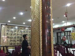 -力力豆花庄(广渠门店)