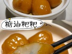 -火宫殿(五一大道分店)