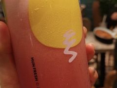 -混果汁(喜荟城店)