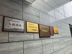 -南太湖山庄·四季轩&国风堂中餐厅