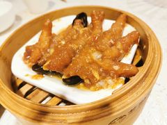 酱黄蒸美国大凤爪-又一间茶点轩(百汇广场店)